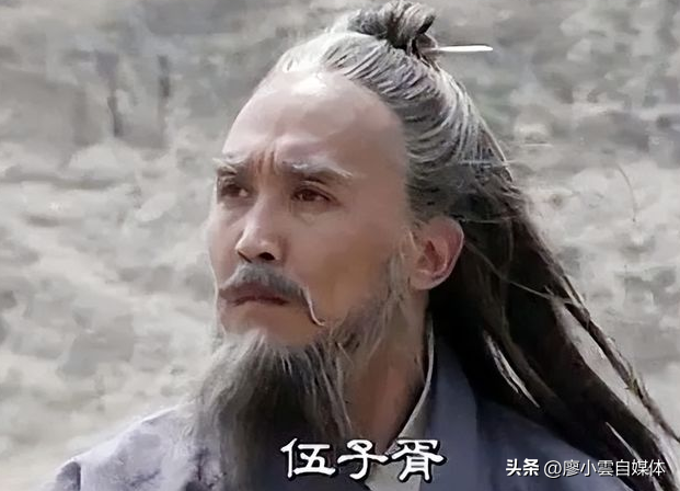 伍子胥和史贞女关于金瓜子的故事