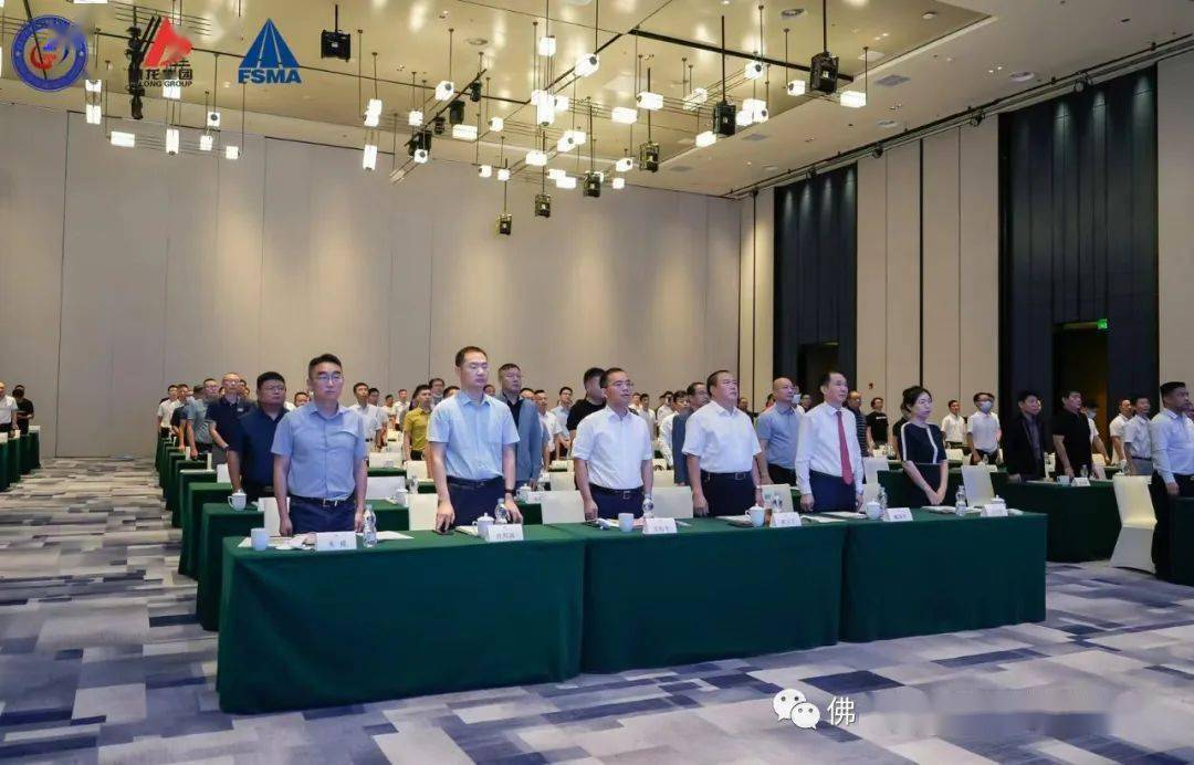 吹响溧阳3000亿不锈钢产业发展集结号！2022不锈钢水管燃气管大会在溧阳盛大召开