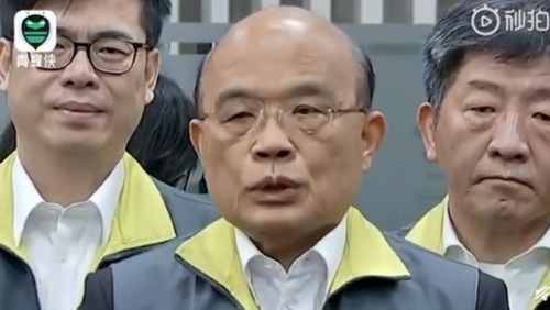 因强调“台湾不是国”，遭苏贞昌呛，国民党女民代霸气回应