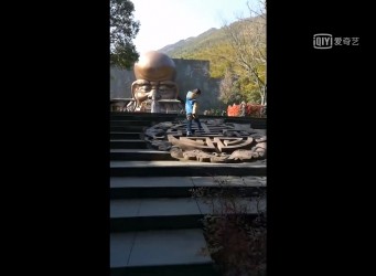 江苏溧阳南山竹海拜谒12.8米高的中国第一寿星-寿比南山 超清(720P)